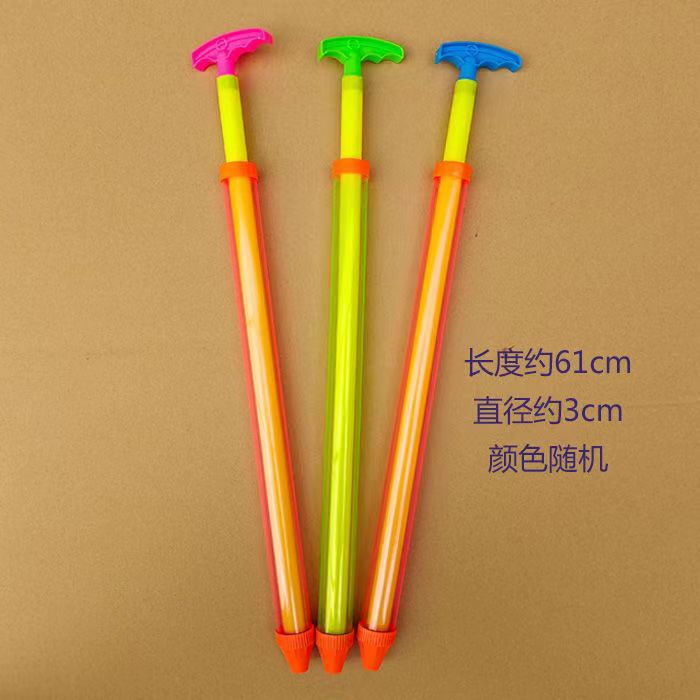 bb7a23c027020c6090b06c82479d5f