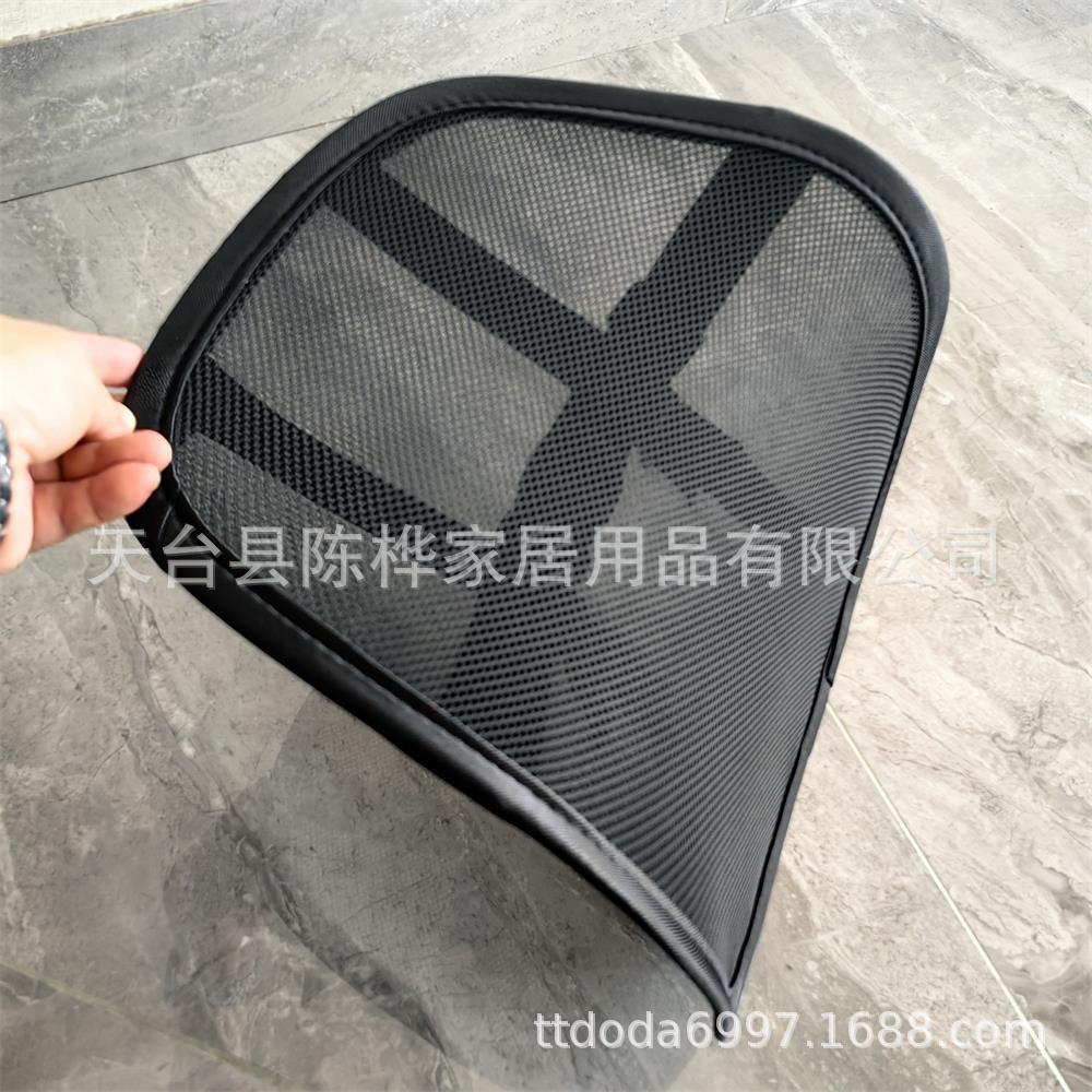 2-Piece Adjustable Car Lumbar Support Set, Breathable Seat Cushion for All Seasons, Sandwich Mesh Lumbar Pad, Backrest for Office