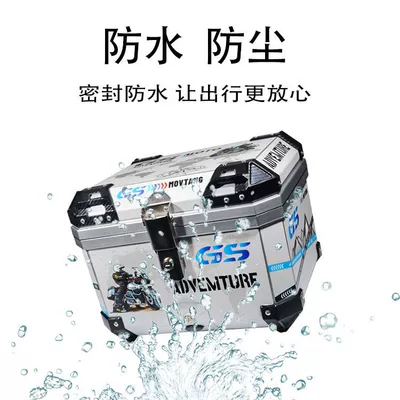 Motorcycle trunk | Box, Scooter Large Capacity