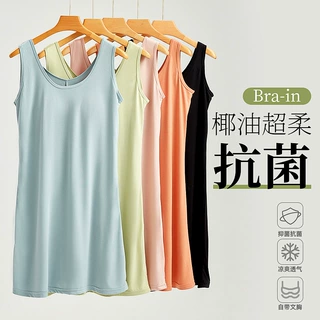 定制 新款夏季50s莫代尔睡裙女带胸垫凉感宽松可外穿薄款背心裙女