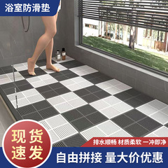 浴室滑り止めマット、シャワールーム、浴室バスマット、浴室落下防止マット、環境に優しいPVCマッサージフロアマット