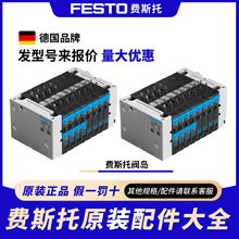 ��ƷFESTO늴��y�y�u�M˹���y�uCPV10/14/18-VIԭ�b�F؛����ă�