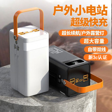 ����������������늌�����������¶�Iֱ���[����y�Ƅ��Դ