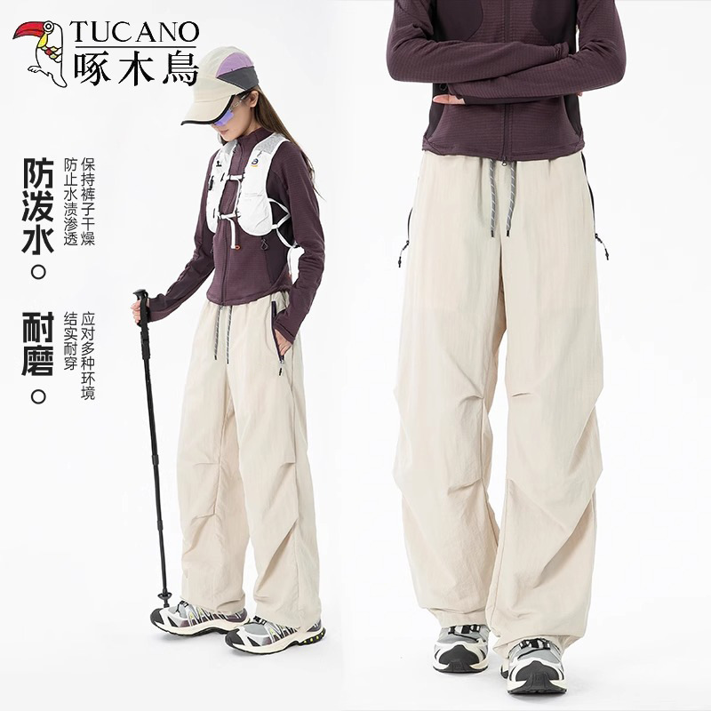 Woodpecker Outdoor Cargo Pants Unisex New Summer Windproof Waterproof Straight Large Size Sports Hiking Pants
