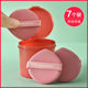 Japanese Air Cushion Powder Puff Super Soft No Powder Dry and Wet Dual-Use Foundation Special Makeup Artifact Beauty Egg