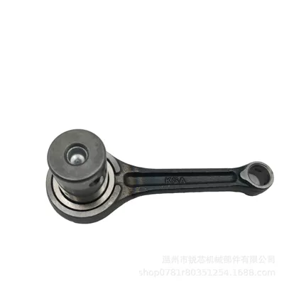 Motorcycle crankshaft connecting Şatun