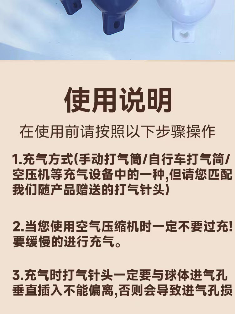 微信图片_20240119194211