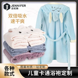 干发巾干发帽;浴巾、沙滩巾;毛巾