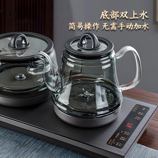 Prince of Tea Automatic Double Sheung Shui Tea Table Integrated Electric Kettle Special Titanium Tea Stove Household Embedded