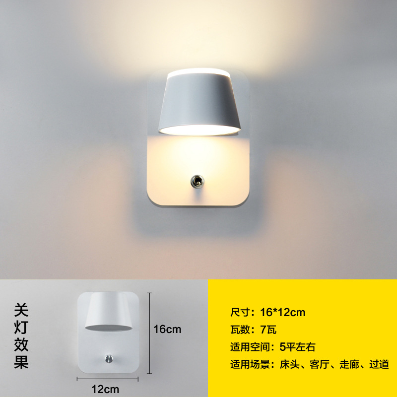 lámpara de pared de lectura LED con interruptor de atenuación lámpara de cabezal de cama del dormitorio nórdico simple ángulo de iluminación ajustable protección de ojos minimalista