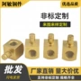 四方半圆预埋马蹄形螺母