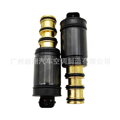 For Toyota Yaris, Soyutma sisteminin digər hissələri