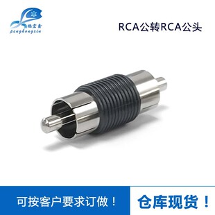RCA���D�� RCA�D�Q�^ AVɏ�����^������