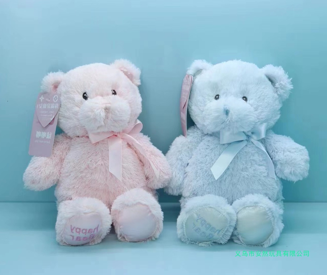 8inch Grabbing Machine Doll Stuffed Toy Wedding Throwing Baby Bear Annual Party Event Gift Doll Machine Doll