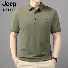 JEEP SPIRIT夏季男士Polo衫纯色带领t恤男款短袖刺绣T恤衫打底衫