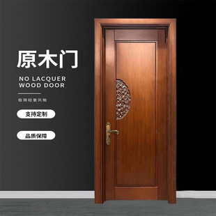 �S�� ���Aԭľ��ľ�T �����t��ľ�T �߶������T ������� �ذ��T