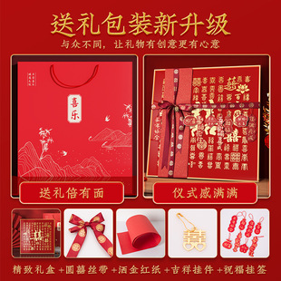 diy��ϲ�D�»�Y���������|���������wϲ�ֽY���հهֈD���