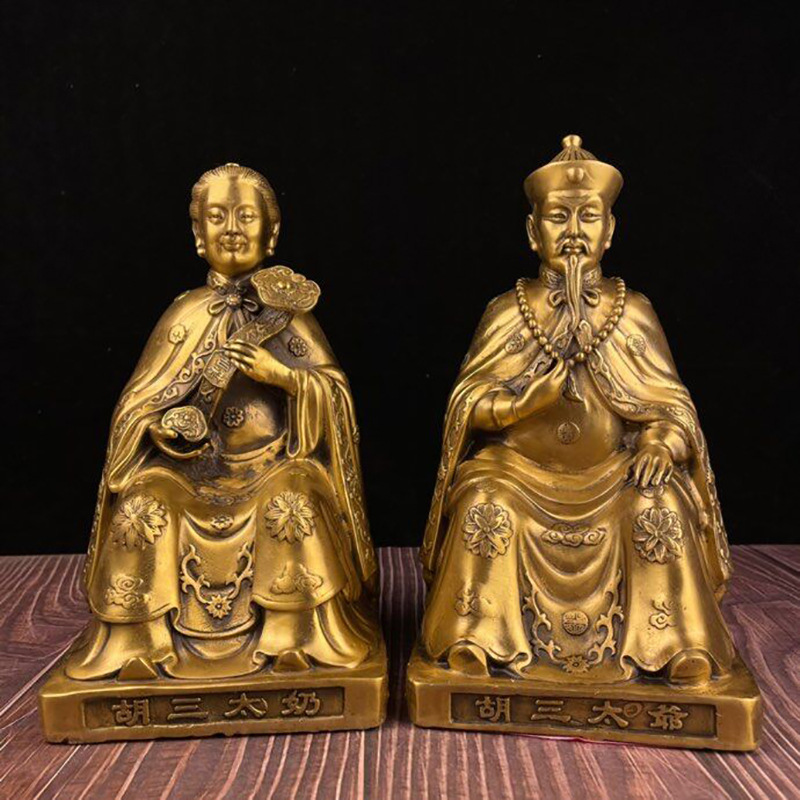 精工黄铜人物佛像家居客厅摆件黄铜胡三太爷太奶摆设工艺品