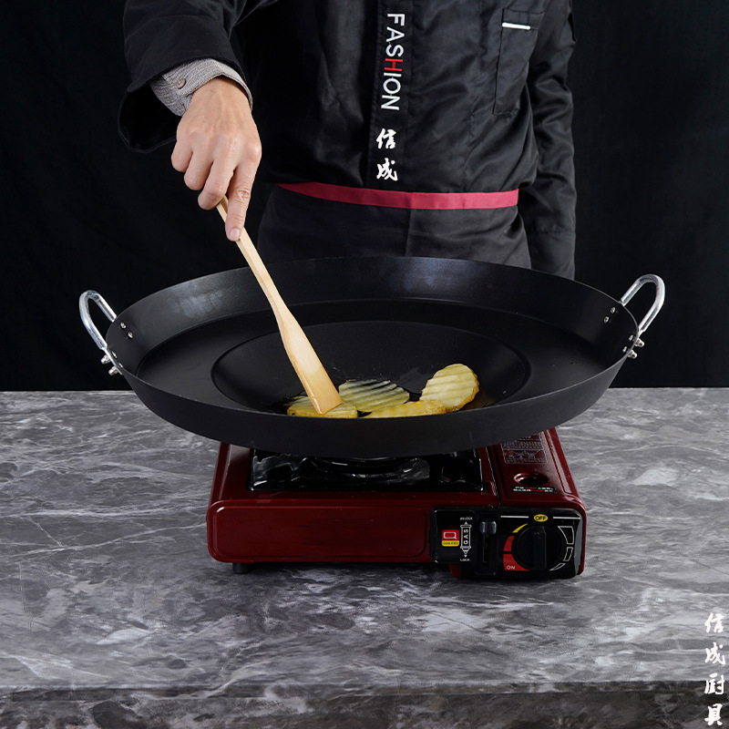 特厚贵州不粘烙锅锅边洋芋的锅弧底商用家用炸土豆平底电磁炉通用