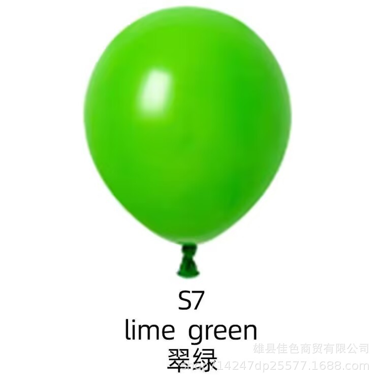 93F1819B5F740F9A395C774876EBD8