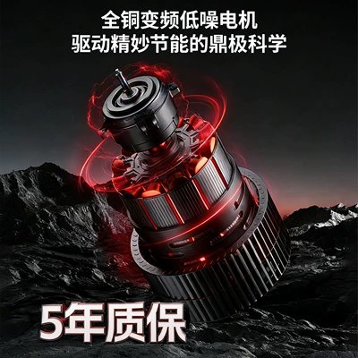 Commercial Use — Car washing machine