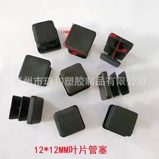 12*12MM���ι���  ���϶��^ ���Ϲ���  ƽ�����z���^���Ϸ��ιܷ�