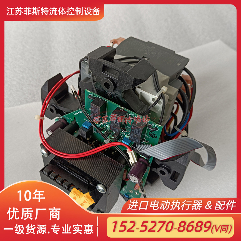 全新rotork继电器 IQTM电动继电器45695-03