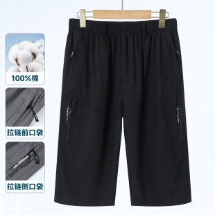 �ļ����߷�ѝ��ʿ��ѝ��ڴ��⴩����������ְ����e��ѝ