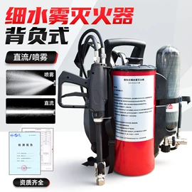 救生衣;其他救生器材;救生绳