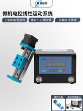 �����\��35΢��ֱ��ģ�M��̨���M��һ�wС����������b��܉