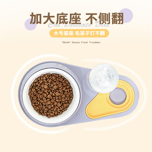Pet Dual Bowl Ceramic Dog Bowl Cat Bowl Neck Support Anti-Toppling Automatic Drinking Pet Feeding Supplies Dog Plate Cat Plate Feeding Plate