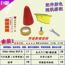 ˮ����������x����ِ���x������ģ�ͿƌW�����������l������̖