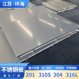201 304 ���P䓰����̎���ӹ� �߼�ā�� ���僿����R�治�P�