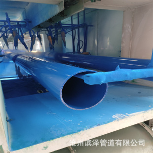 ���ˮ���ˮ���̉T��䓹� 159�ڏ����ۭh����֬��ĩ����䓹�