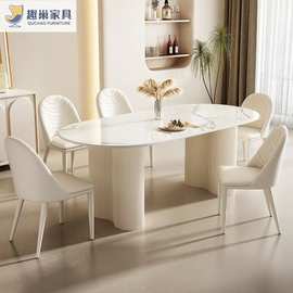 半圆岛台岩板餐桌一体家用小户型奶油风法式纯白餐桌现代简约餐桌