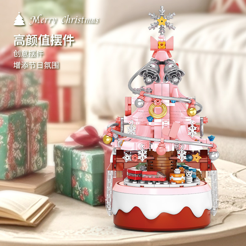 레고 회전 뮤직 박스 장식품과 호환되는 크리스마스 트리 빌딩 블록 교육 조립 소년과 소녀 크리스마스 선물 국경