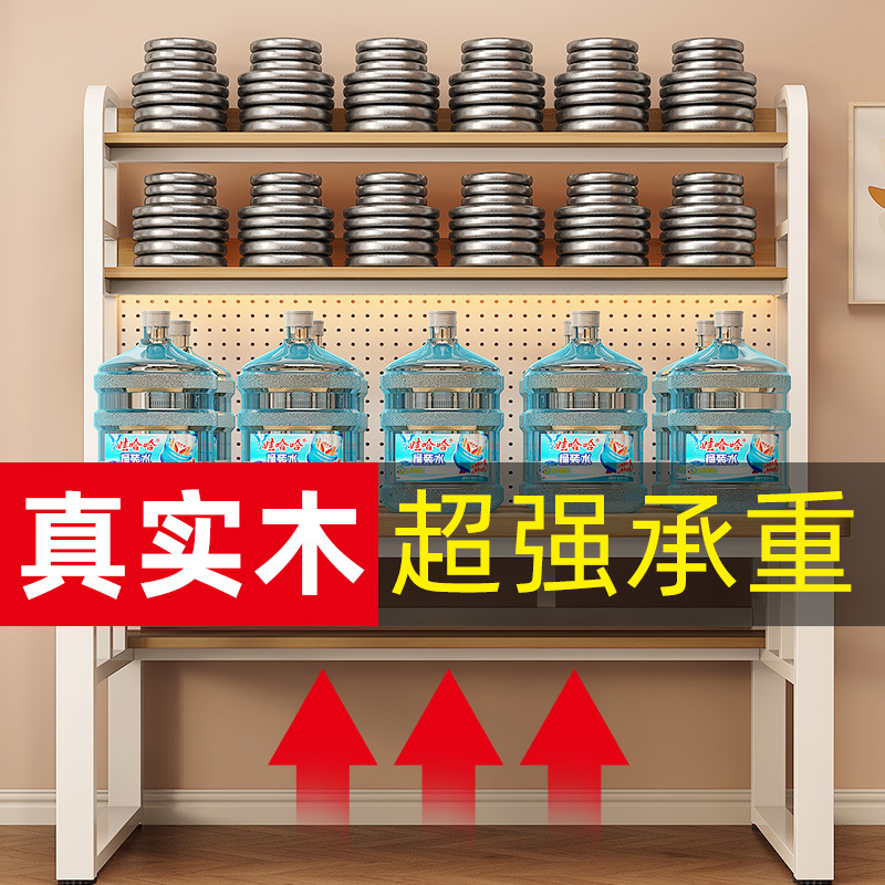 实木电脑桌家用书桌书一体台式卧室办公桌学生洞洞板置物学习桌|undefined
