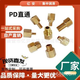 PD�w���K�͹ܿ�����·�����C���������;׃ȿ��~�X���D�Q���^��܉