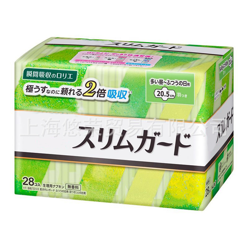 日本花王 生理用ナプキン 軽くて薄い ゼロタッチ 昼夜用 FSシリーズ 安全パンツ おばさんナプキン
