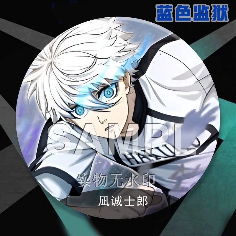 Prison Nagi Seishiro аниме-периферия бар двухмерный лазерный яркий фильм значок рюкзак коллекция долина