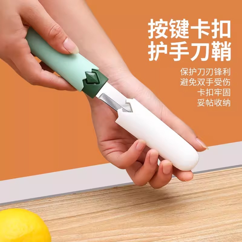 Cuchillo para frutas portátil, cuchillo pelador doméstico, pelador, herramienta multifuncional dos en uno