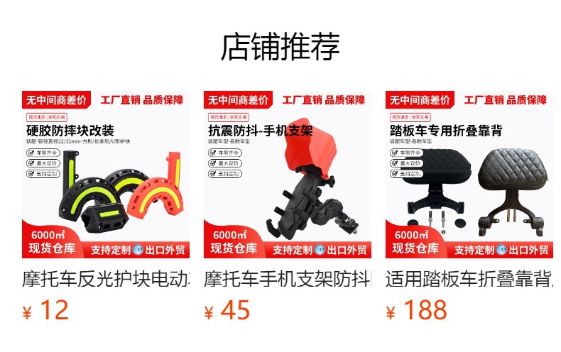 Suitable for Honda PCX160 crash guards, anti-fall front bumper, exhaust protection, rear rack anti-collision enclosure, and tail rack modification