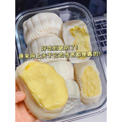 新鮮なマウンテンワンバーストドリアン風味の雪肌月餅、中秋節広東風フルーツ月餅、もちもち菓子