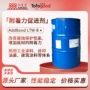 促进附着力树脂银粉助剂