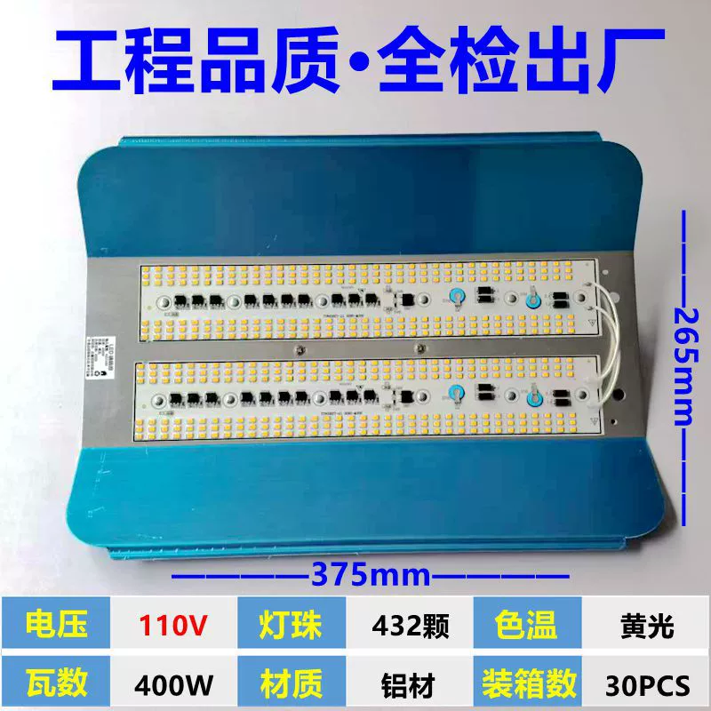 LED-путешествующая тёплая лампа, светильник дизайна, 265v