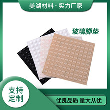 ��ɽ��ײ�w�� ��A����z �����η������z�|͸�����z���p���o���N