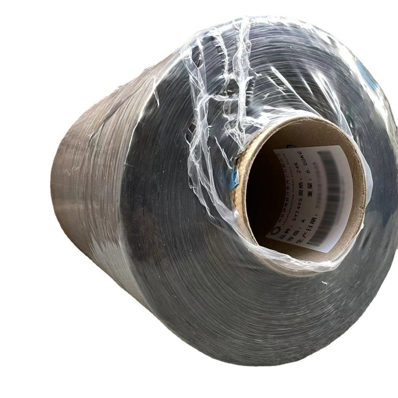 Original Zhongfu Condor SYT49S-24K Carbon Fiber Silk Genuine Grade A Zhongfu Condor 49s -24K Carbon Fiber