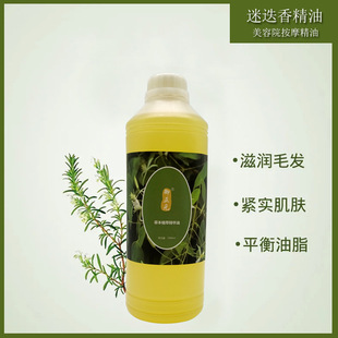�B���^�Ե������w������Ħ���㾫�� spaˮ�������澏����ȫ�퉺��