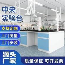 ����ҹ���̨ȫ䓌��̨�ľˮ�۲���̨���W��������P�ͨ�L��