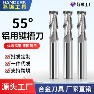 �I���X��㊵�2�Ѓ��p��ƽ�׵��u䓔��ظ߹�Ӳ�|�X�Ͻ�������㊵�